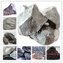 炼钢脱氧硅钡钙
