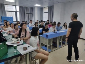 重庆造价员技能培训班 小班模式教学