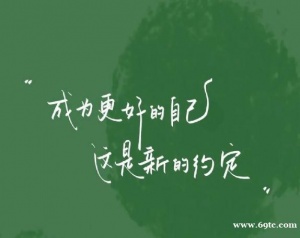 五年制专转本南京晓庄学院食品科学与工程考试科目和备考攻略