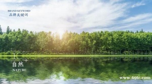 思洛佳分享夏季护理好物推荐，这里有你想要的答案