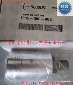 Deublin高速旋转接头