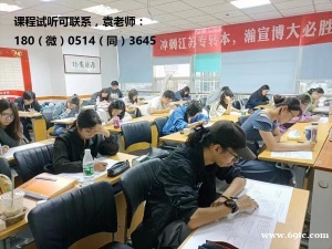 刚入学五年制高职，关于五年制专转本考试的这些信息你得知道