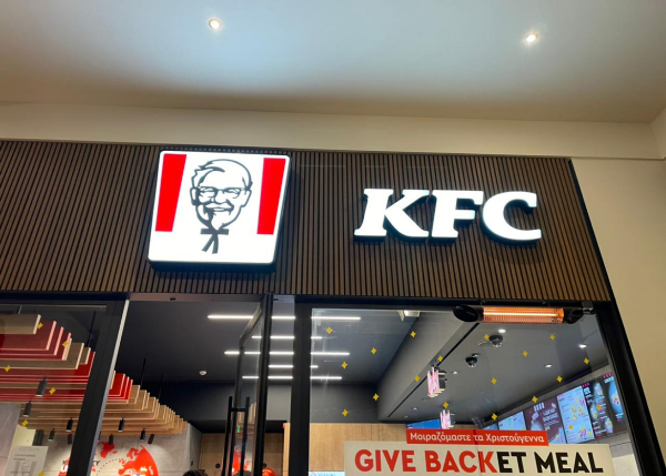 KFC温暖升级：伟而特红外取暖设备助力提升用餐体验