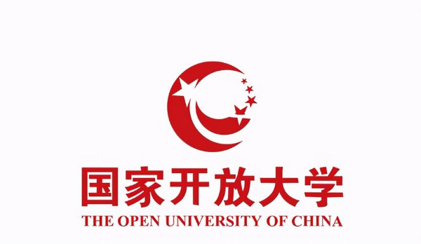 国家开放大学专科本科北京招生专业多就业机会大