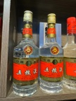 实时热点:廊坊固安回收烟酒礼品(烟酒回收+行情/专业)价格查询表